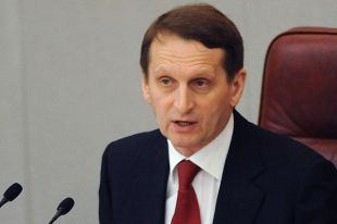 Глава Госдумы Нарышкин