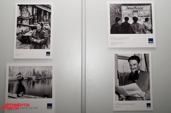 Выставка фотографий ИТАР-ТАСС «С нами новость становится событием».