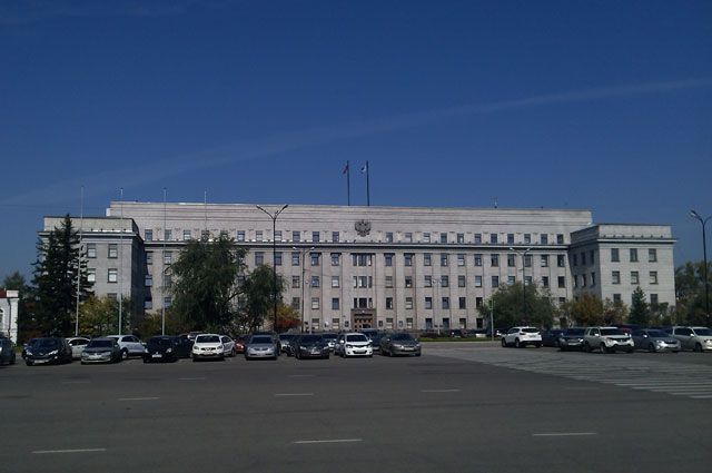 Правительство Иркутской области - властный центр региона.