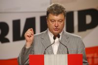 Петр Порошенко
