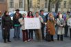 Активисты забросали яйцами здание НБУ