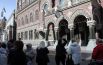 Активисты забросали яйцами здание НБУ