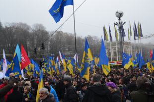 Евромайдан