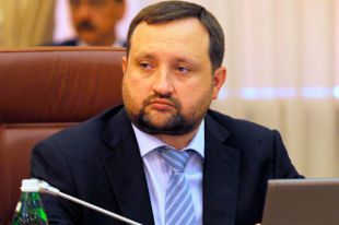 Сергей Арбузов