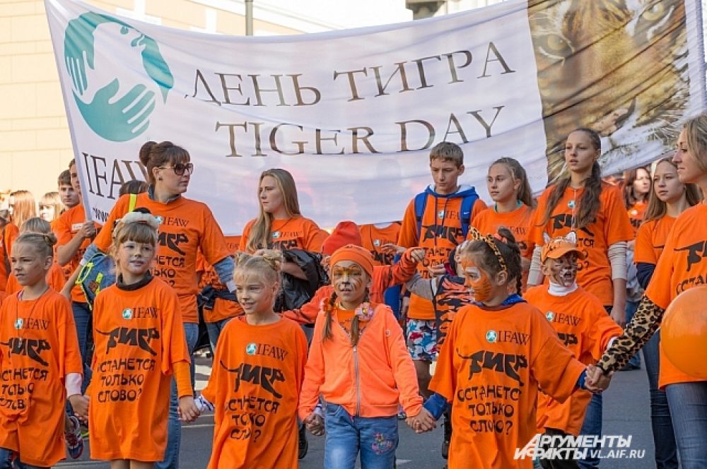 Вместе - веселее!