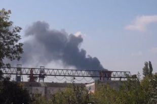 Завод «Точмаш»