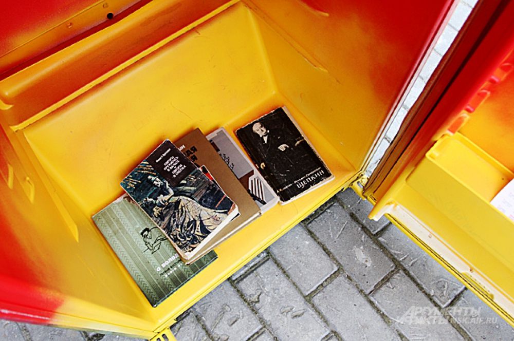 Скоро в холодильниках станет больше книг.