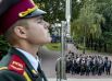 Церемония в Бабьем Яру в Киеве