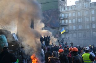 Майдан в начале года