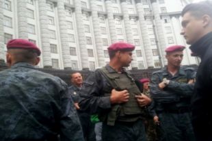 Нацгвардия