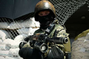 Боец Нацгвардии