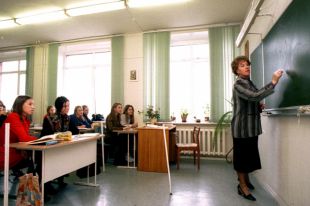 Школа