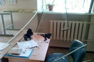 Первый звонок в Донецке