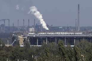 Аэропорт Донецка