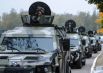 Боевая техника Нацгвардии