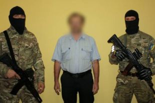 Задержанный преступник
