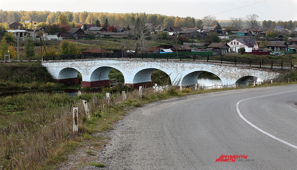 "Белый мост" строили местные крестьяне с 1901 по 1903 г.г.