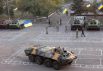 Батальон 79 Николаевской отдельной аэромобильной бригады