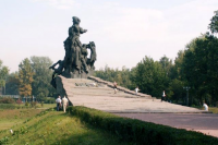 Бабий яр