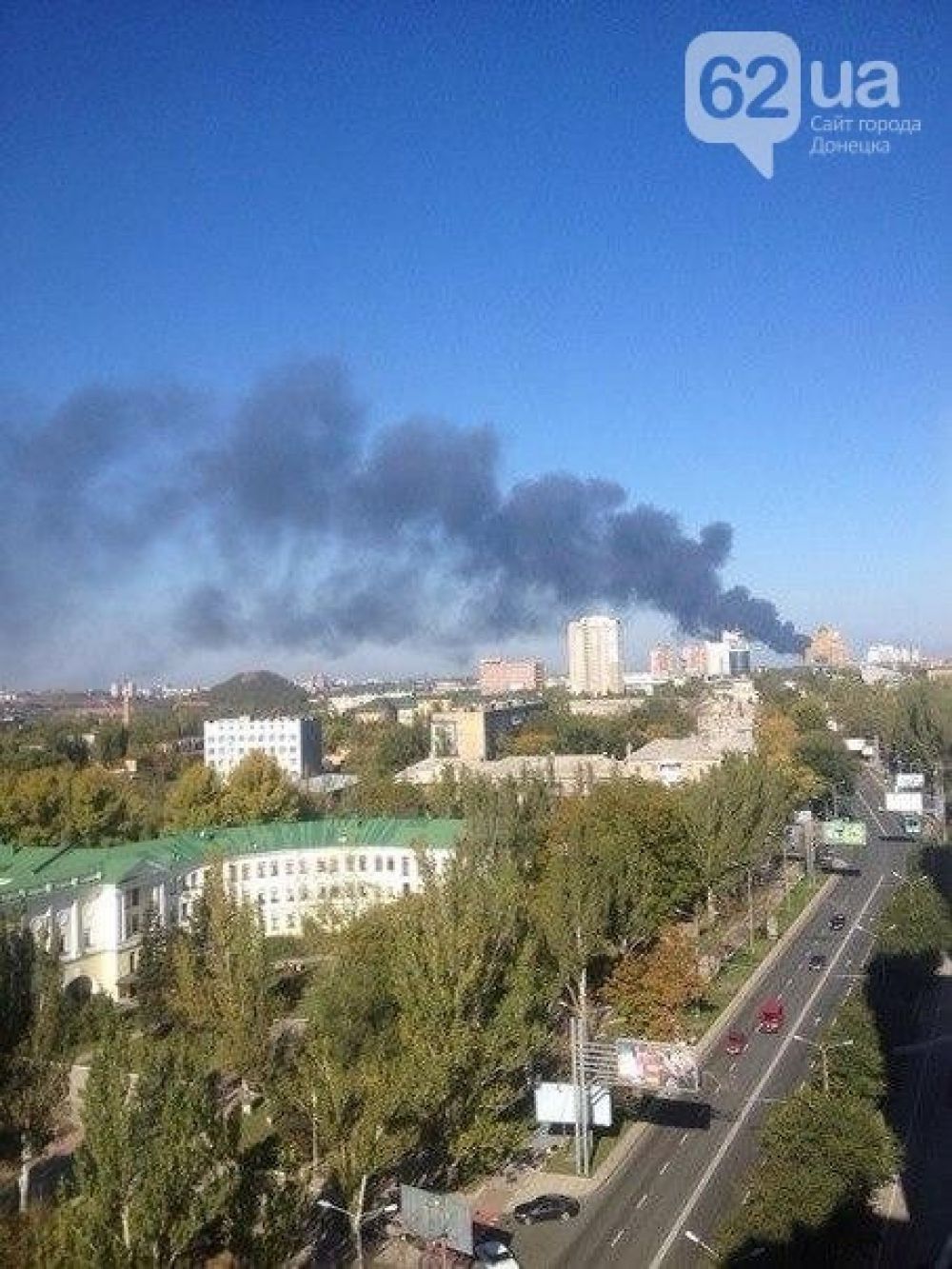Над аэропортом Донецка клубы черного дыма