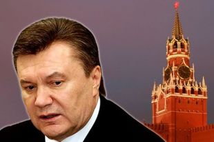 Виктор Янукович получил паспорт гражданина России