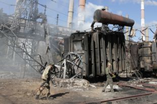 Боевики обстреляли Луганскую ТЭС в г. Счастье