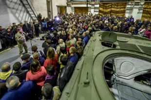 Житомирский бронетанковый завод