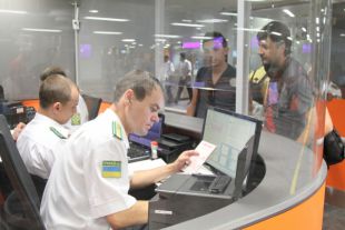 Госпогранслужба Украины
