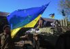 Силы АТО в Дебальцево