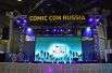 Главная сцена Comic Con Russia 2014.