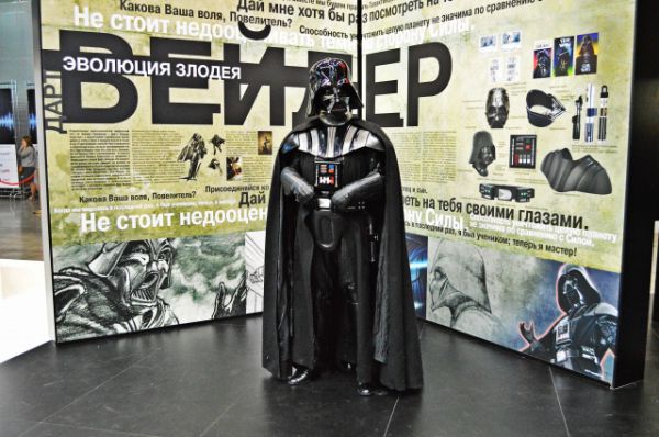«Гвоздь программы» сектора «Звездных войн» на Comic Con Russia - Дарт Вейдер.