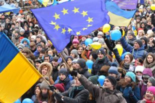 Евромайдан