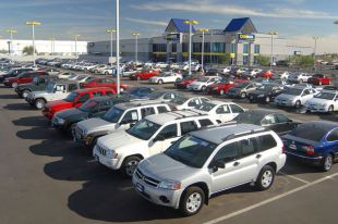 Автосалон