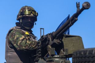 Боец АТО