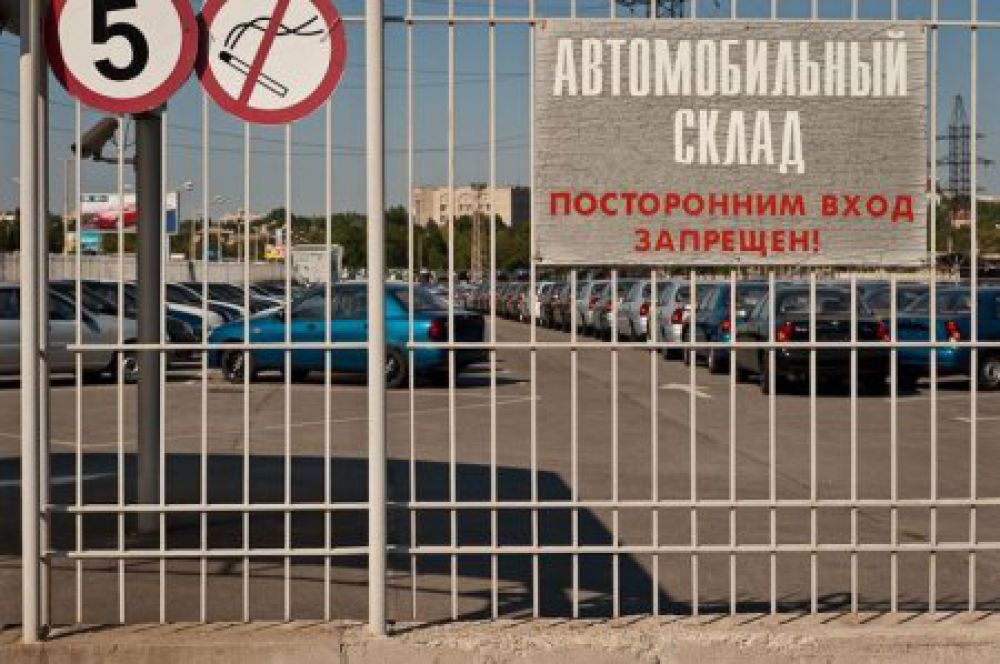 Экскурсия на завод ЗАЗ