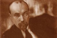 Портрет Николая Рериха. Работа Мирона Шерлинга. 1916 год.