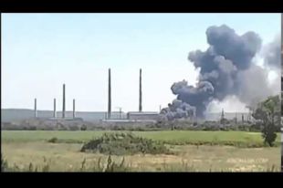 Луганская ТЭС