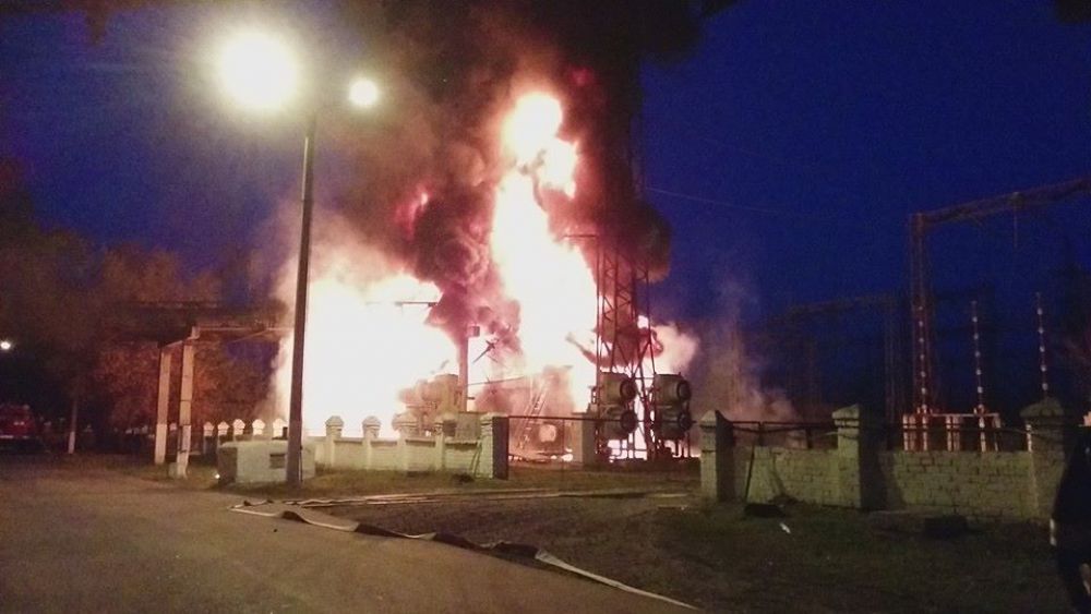пожар на Луганской ТЭС