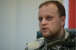 Павел Губарев