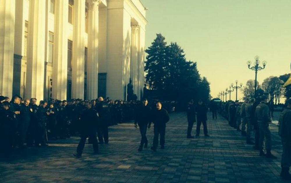 Митинг под Верховной Радой