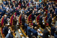 Верховная рада Украины