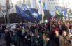 Митинг под Верховной Радой