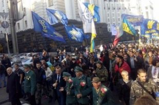 Митинг под Верховной Радой