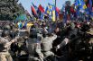 Штурм Верховной Рады