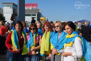 Мирный митинг в Мариуполе