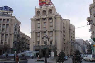 Отель