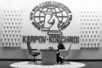 Шахматный матч между Анатолием Карповым и Виктором Корчным. Багио, Филиппины, 29 сентября 1978 г.