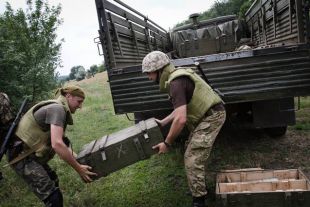Украинские военные