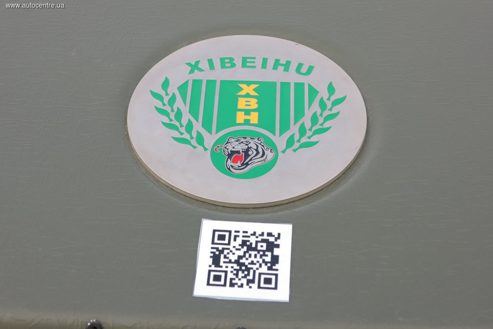 В Киеве презентовали снегоболотоход «Тигр»