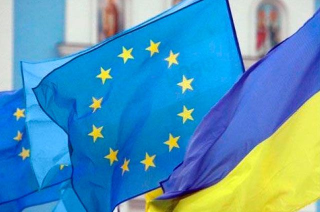 Флаги Ес и Украины